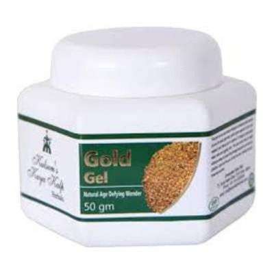 Kulsums Kaya Gold Gel