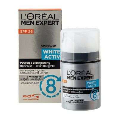L'oreal Paris Men Expert White Activ Whitening Moisturing Fluid