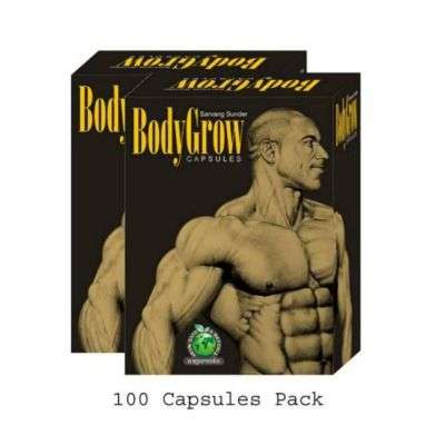 Buy Mahaved Body Grow - Immunity Booster Capsules (50 Capsules x 2 Packs)
