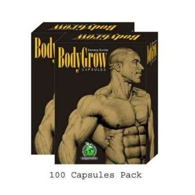 Mahaved Body Grow - Immunity Booster Capsules (50 Capsules x 2 Packs)