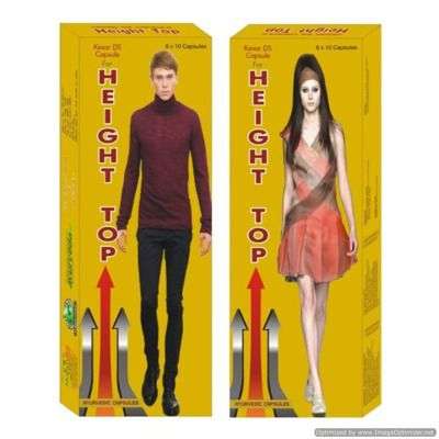 Mahaved Height Top capsules