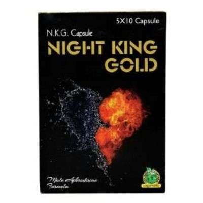 Buy Mahaved Night King Gold Capsules