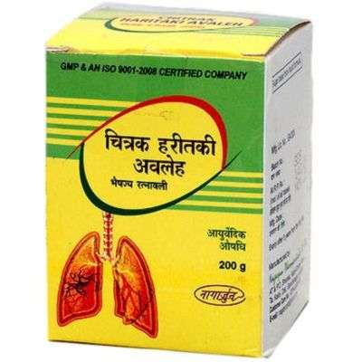 Nagarjuna Chitrak Haritaki Avaleh