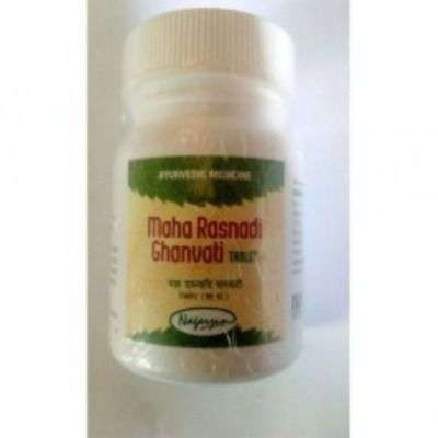 Nagarjuna ( Gujrat ) Maha Rasnadi Ghanvati