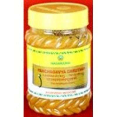 Nagarjuna ( Gujrat ) Panchgavya Ghritam