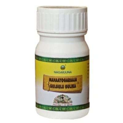 Nagarjuna ( Kerala ) Mahaayogaraaja Gulgulu