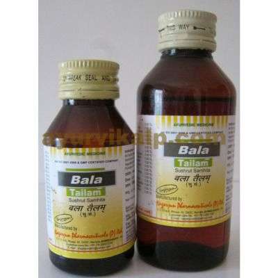 Nagarjuna ( Kerela ) Bala Thailam