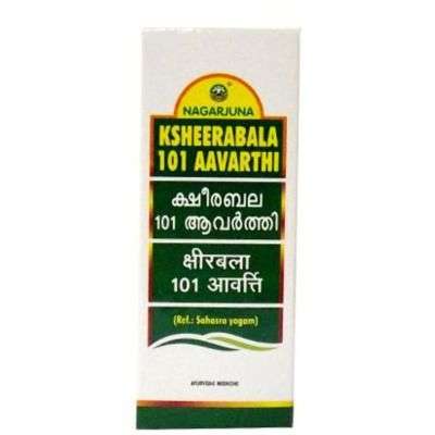 Nagarjuna Ksheerabala Aavarthi