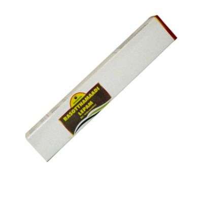 Nagarjuna Rasotthamaadi Lepam