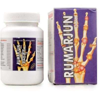 Nagarjuna Rumarjun Tablet