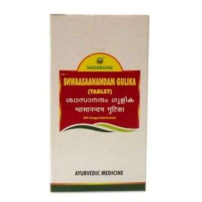 Nagarjuna Swaasaanandam Gulika