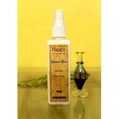 Buy Neev Herbal Seabuck Thorn Skin Relief Lotion
