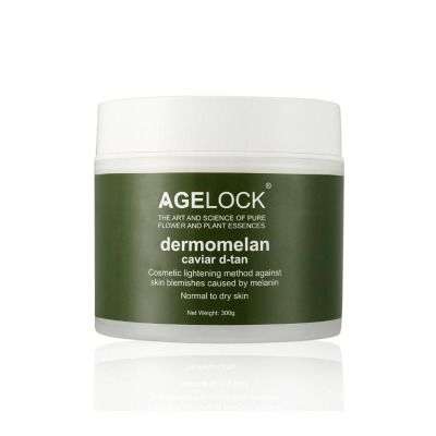O3+ Agelock Dermomelan Caviar Dtan