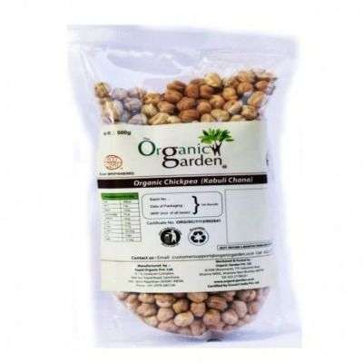 Organic Garden Chickpea (Kabuli Chana)