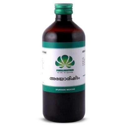 Buy Pankajakasthuri Herbals Abhayarishtam