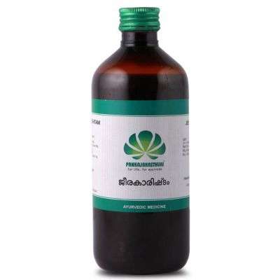 Pankajakasthuri Herbals Jeerakarishtam