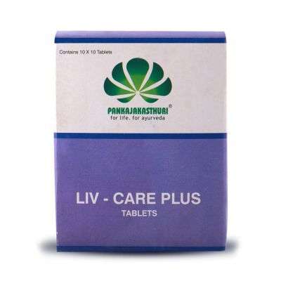 Pankajakasthuri Herbals Liv - Care Plus Tablets