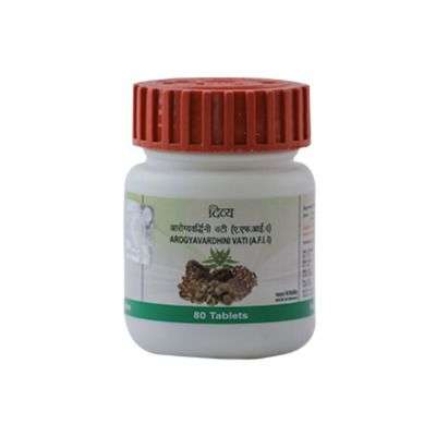 Patanjali Arogyavardhini Vati