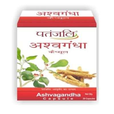 Patanjali Ashvagandha Capsules