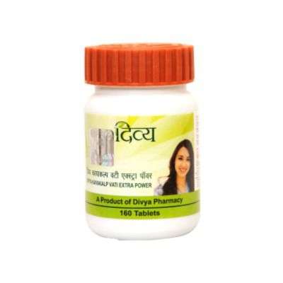 Patanjali Divya Kayakalp Vati Extra Power