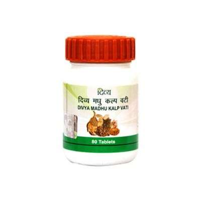 Patanjali Divya Madhu Kalp Vati