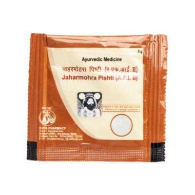 Patanjali Jaharmohra Pishti