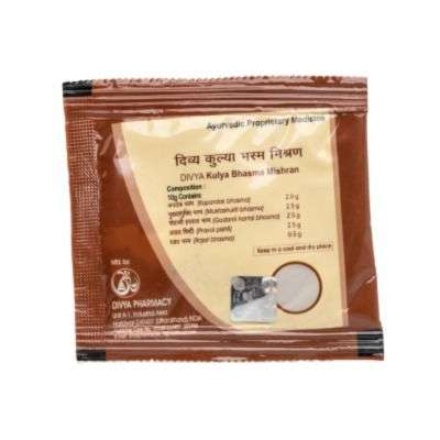 Patanjali Kulya Mishran