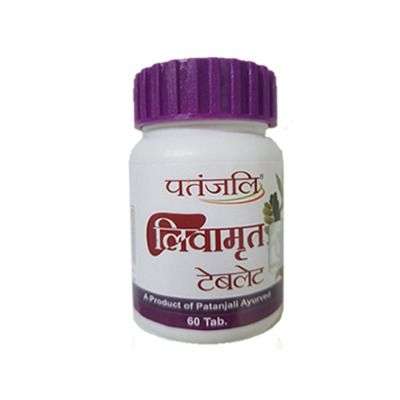 Patanjali Liv Amrit Tabs