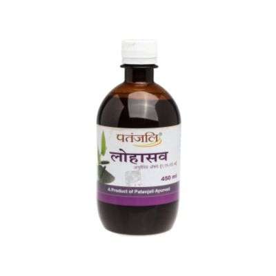 Patanjali Lohasava