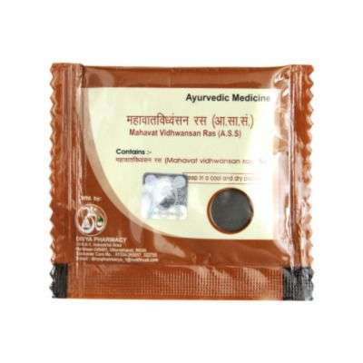 Patanjali Mahawat Vidhwansan