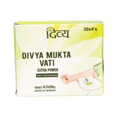 Patanjali Mukta Vati Extra Power
