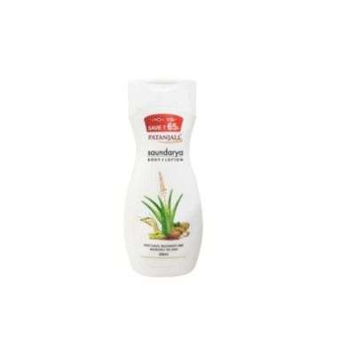 Patanjali Saundarya Body Lotion