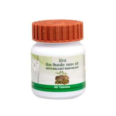 Patanjali Shilajeet Rasayan Vati