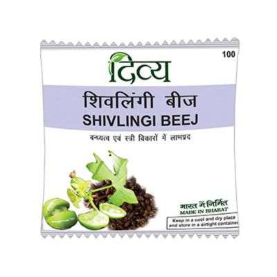 Patanjali Shivlingi Beej
