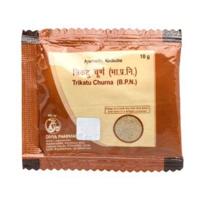 Patanjali Trikatu Churna