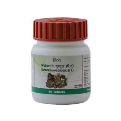 Patanjali Triyodashang Guggul