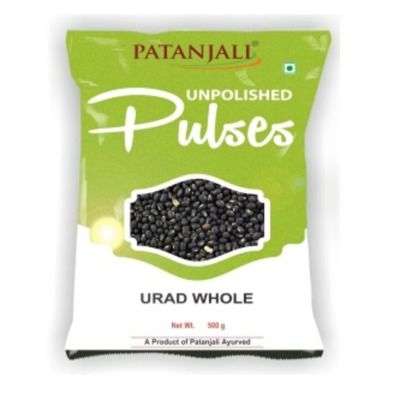 Patanjali Unpolished Urad Whole
