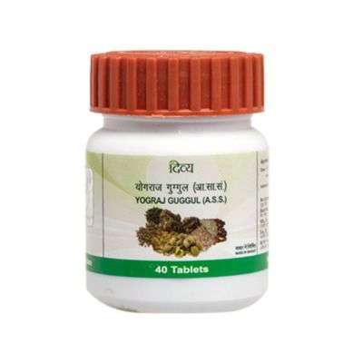 Patanjali Yograj Guggul