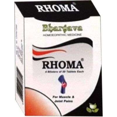 R S Bhargava Rhoma Tablets