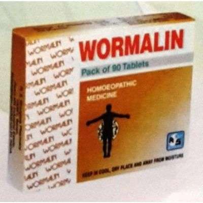 R S Bhargava Wormalin Tablets