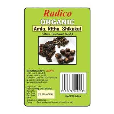 Radico Organic Amla+Ritha+Shikakai Mix Powder