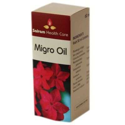 Buy Sairam Health care Migro Oil