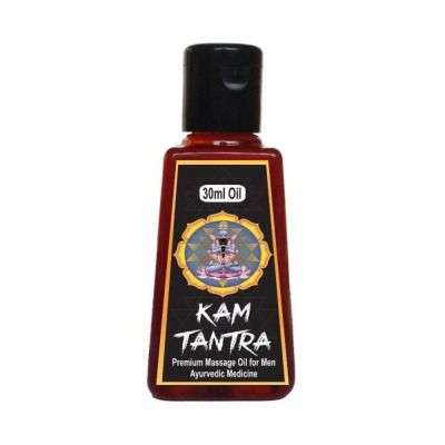 Shivalik Herbals KamTantra Oil