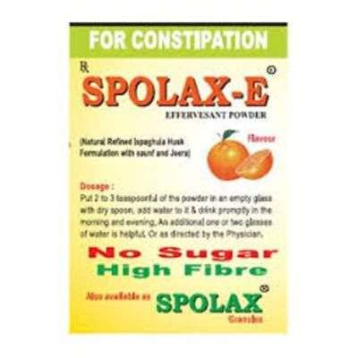 Spolax E Powder