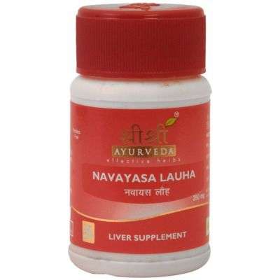 Sri Sri Ayurveda Sapthamrutha Lauh