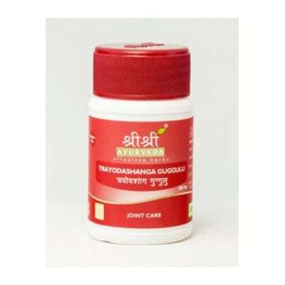Buy Sri Sri Ayurveda Trayodashanga Guggulu
