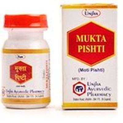 Buy Unjha Mukta Pishti