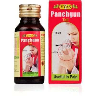 Buy Unjha Panchgun Tail