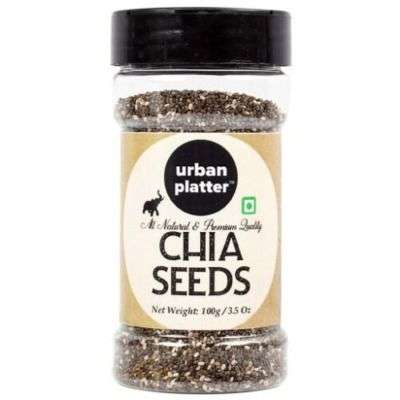 Urban Platter Black Chia Seeds Shaker Jar