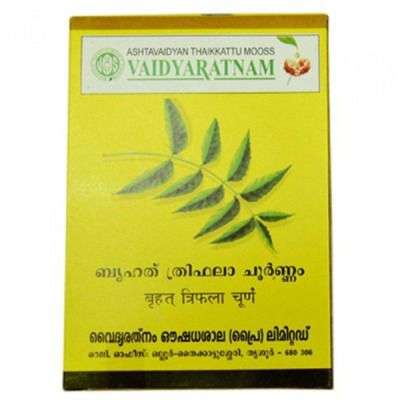Vaidyaratnam Oushadhasala Bruhath Triphala Choornam